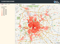 北京2013年城市房价地图